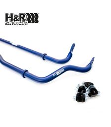 audi s3 8y hr viraj demiri sway bars