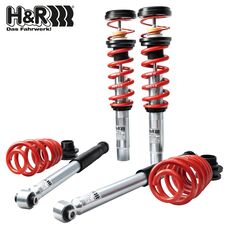 bmw f30 hr coilover