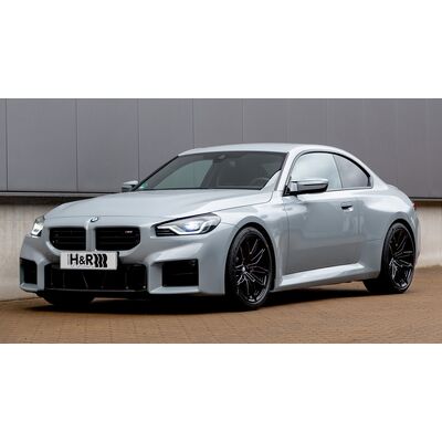 bmw g87 m2 coupe hr spor yay