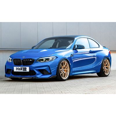 bmw f87 m2 cs hr spor yay 2
