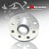 vw polo njt extrem spacer 10mm