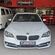 bmw f10 520i nero yazılım
