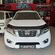 nissan navara nero performance yazılım
