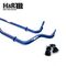 bmw e85 z4 roadster hr viraj demiri sway bars